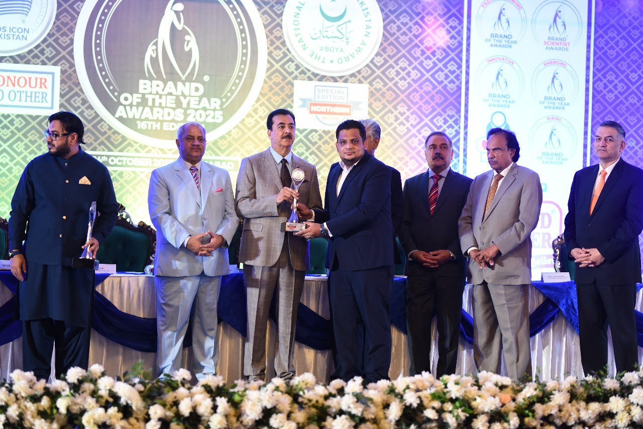 image of the brand award image